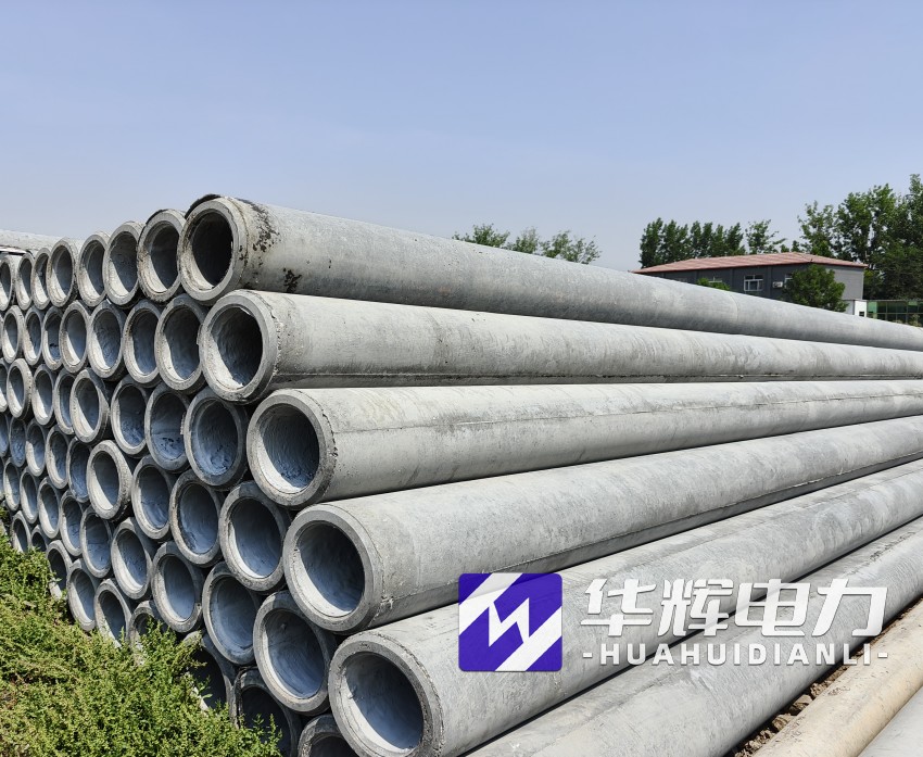 霍尔果斯12米水泥电线杆